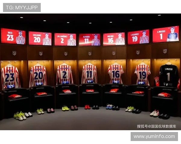 马竞战莱万特格子缺阵阵容仅剩16人