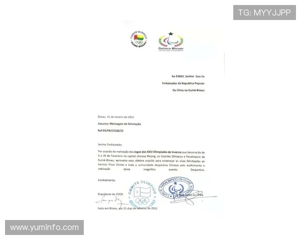 国际奥委会声明无权强制执行奥林匹克休战 国际奥委会声明无权强制执行奥林匹克休战