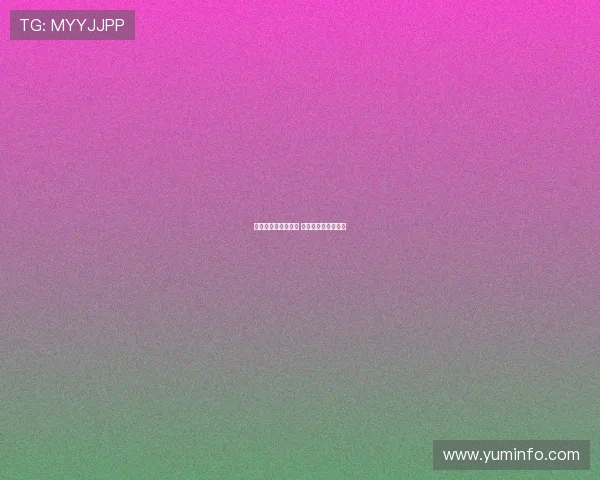 圣保利迎战法兰克福 欧文藤田让瑠奇首发